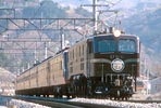 EF5861 SET
