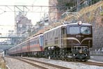 EF5861 SET