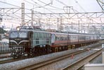EF5861 SET