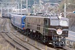 EF5861