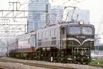 EF5861
