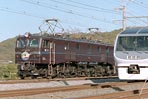 EF5861
