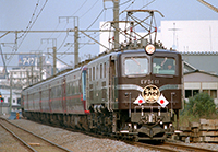 EF5861