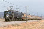 EF5861 났