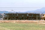 EF5861 났