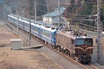 EF5861@^]