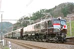 EF5861@