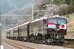EF5861@