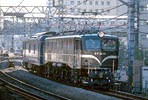 EF5861-kai1541
