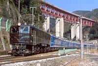 EF5861@^]