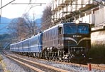 EF5861 お召試運転