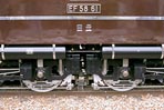 EF5861 お召試運転