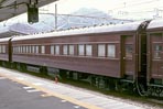1号編成供奉車 340