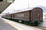 新1号編成