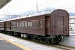 1号編成供奉車 460
