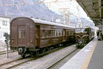 EF5861 お召試運転 1号編成