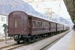 新1号編成