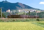 990821a