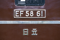 EF5861@gTCq