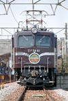 EF5861@悤Ȃ烌C{[