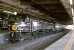 EF5861@]