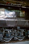 EF5861