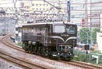 EF5861@ViIN