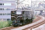 EF5861@ViIN