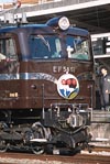 EF5861@xq