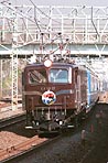 ef5853-odoriko