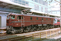 EF5861