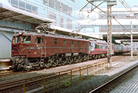 EF5861