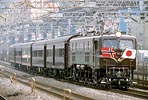 EF5861 お召
