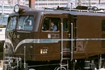 EF5861