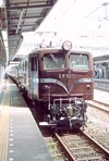EF5861