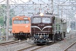 EF5861