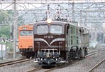 EF5861