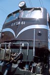 EF5861