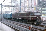 EF5861