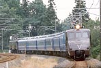 EF551AEF5861PP