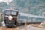 EF5861