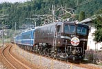 EF5861