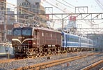 EF5861
