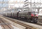 EF58-20010328