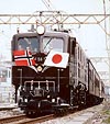 EF5852-20010328a