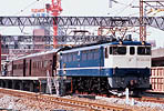 ef5853-20010328d
