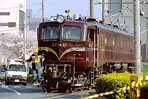 honpo-20010328f