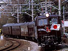 packman-20010328b