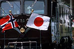 packman-20010328d