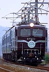 packman-010930a